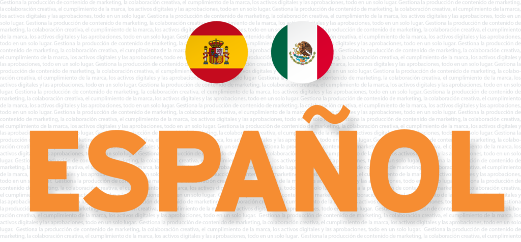 Spanish Language Feature Screen 2023 815x380