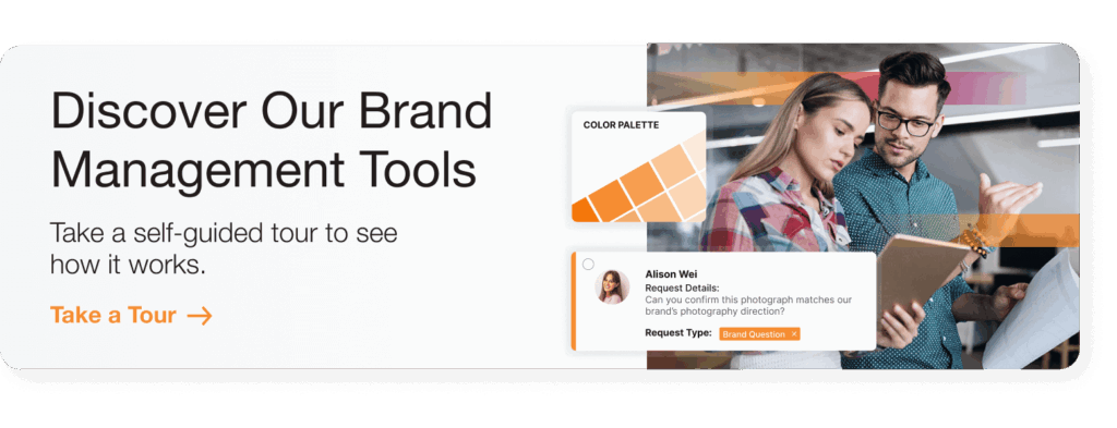 Blog Banner Insert Brand Management Software Tour